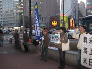 3月4日大阪米領事館抗議行動・その3
