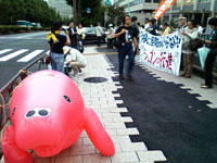 日米外交防衛閣僚会合（2＋2）への6・17緊急抗議・その1