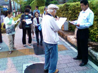 日米外交防衛閣僚会合（2＋2）への6・17緊急抗議・その2