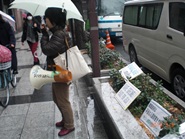 済州島カンジョン海軍基地建設の強行弾劾！3月9日大阪・韓国領事館への抗議行動・その4