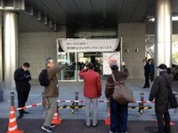 済州海軍基地建設抗議・3月13日東京・韓国大使館への抗議行動・その3