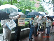 米日韓合同軍事演習反対！6・21アメリカ領事館抗議行動（大阪）・その1