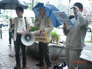 米日韓合同軍事演習反対！6・21アメリカ領事館抗議行動（大阪）・その5