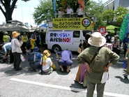 17万人が反原発で決起！7月16日東京・代々木公園・その3