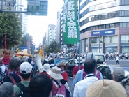 10万人沖縄県民大会に呼応する8・5首都圏集会・その3