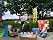 8・6広島青空集会・その9