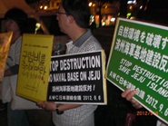 9・6韓国領事館（大阪）抗議行動・その4