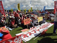 オスプレイ配備阻止　9・9沖縄県民大会・その1