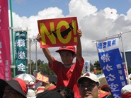 オスプレイ配備阻止　9・9沖縄県民大会の報告