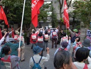 IMF・世銀の東京総会に反対する街頭デモと集会・その2