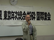 IMF・世銀の東京総会に反対する街頭デモと集会・その16