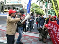 在台湾アメリカ協会前抗議行動・その1