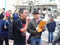 在台湾アメリカ協会前抗議行動・その6