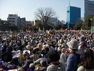 3月9日明治公園「つながろうフクシマ！さようなら原発大集会」・その4