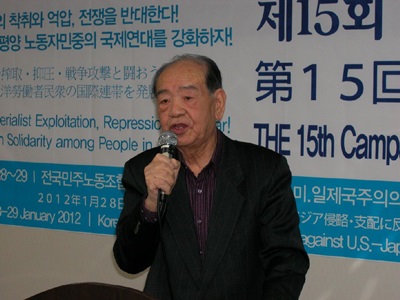 韓国の偉大なる革命家・李寿甲先生が逝去