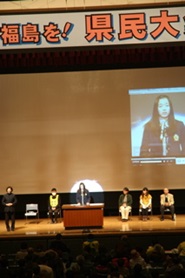 3月8日「原発のない福島を！県民大集会」・その13