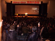 3月8日「原発のない福島を！県民大集会」・その19
