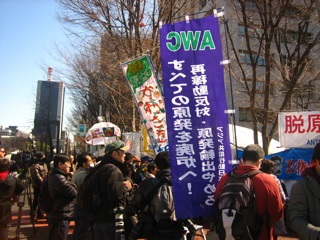 福島連帯　3・11テント前抗議行動・その6