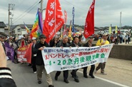 Xバンドレーダー基地建設反対！4・20京丹後現地集会デモ