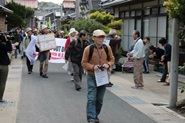 Xバンドレーダー基地建設反対！4・20京丹後現地集会デモ・その28