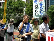 7．16川内原発再稼働をやめろ！規制委員会抗議行動・その5