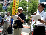 7．16川内原発再稼働をやめろ！規制委員会抗議行動・その14