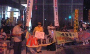 8・6東電前抗議行動