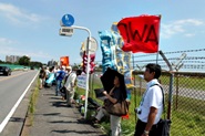8月18日オスプレイ（空飛ぶ棺桶）反対！厚木基地への抗議行動・その6