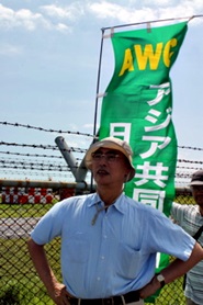8月18日オスプレイ（空飛ぶ棺桶）反対！厚木基地への抗議行動・その11
