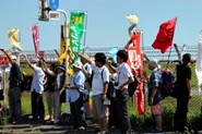 8月18日オスプレイ（空飛ぶ棺桶）反対！厚木基地への抗議行動・その16