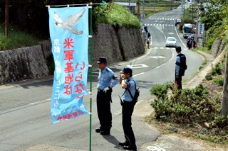 米軍基地はいらない！京丹後・米軍Xバンドレーダ搬入反対！9・28現地集会とデモ・その6