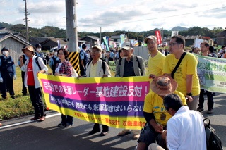 米軍基地はいらない！京丹後・米軍Xバンドレーダ搬入反対！9・28現地集会とデモ・その21