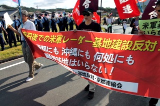 米軍基地はいらない！京丹後・米軍Xバンドレーダ搬入反対！9・28現地集会とデモ・その24