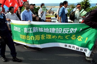 米軍基地はいらない！京丹後・米軍Xバンドレーダ搬入反対！9・28現地集会とデモ・その30