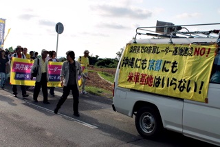 米軍基地はいらない！京丹後・米軍Xバンドレーダ搬入反対！9・28現地集会とデモ・その34