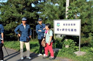 米軍基地はいらない！京丹後・米軍Xバンドレーダ搬入反対！9・28現地集会とデモ・その37