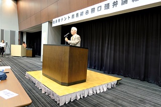 10．14脱原発テント裁判第8回口頭弁論・裁判報告集会・その7