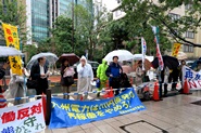 10．15原子力規制委員会抗議　申入れ行動（第14回）