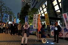 11・5九州電力東京支社抗議行動・その12