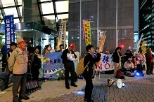 11・5九州電力東京支社抗議行動・その13