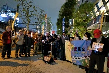11・5九州電力東京支社抗議行動・その15