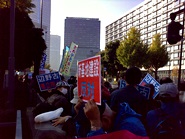 11・22辺野古新基地阻止の官邸抗議
