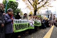 12・12東京地検包囲行動―院内集会、東電抗議の闘い・その8