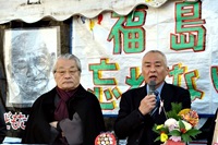 1月5日「再稼働許さん！経産省前集会」／「だまし討ち結審許さん！地裁前集会」／「テント新春記者会見」・その10