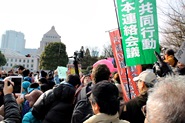 1／25 辺野古新基地建設阻止！安倍政権打倒！国会包囲・その5