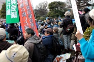 1／25 辺野古新基地建設阻止！安倍政権打倒！国会包囲・その15