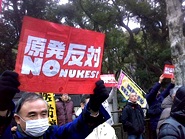 3／8 NO NUKES DAY 反原発統一行動・その7