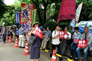 安倍をたおせ！6・14日韓労働者連帯首都圏集会、国会包囲行動・その6