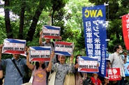 安倍をたおせ！6・14日韓労働者連帯首都圏集会、国会包囲行動・その7