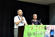 7．21経産省前テント裁判第二回控訴審・その17